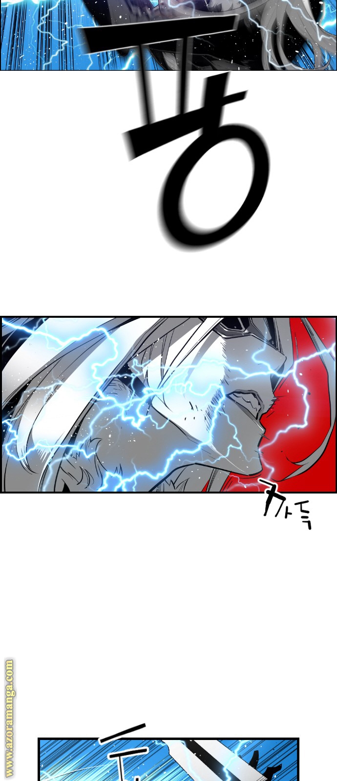 Read Terror Man AR Manga Online