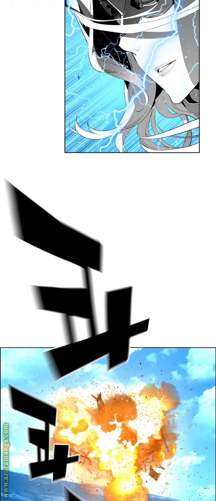 Read Terror Man AR Manga Online