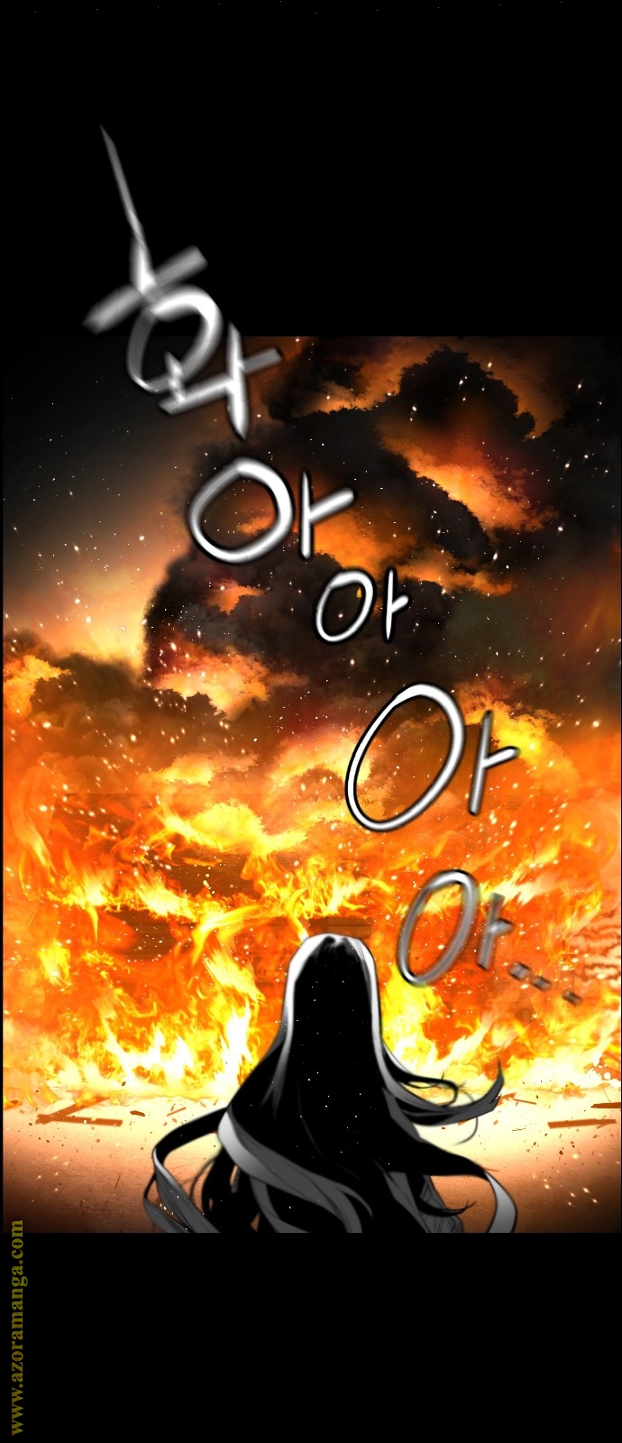 Read Terror Man AR Manga Online