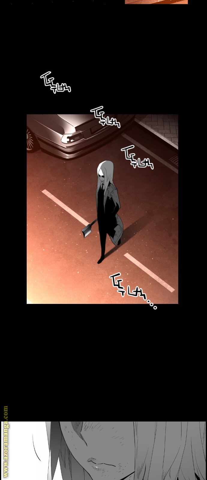 Read Terror Man AR Manga Online