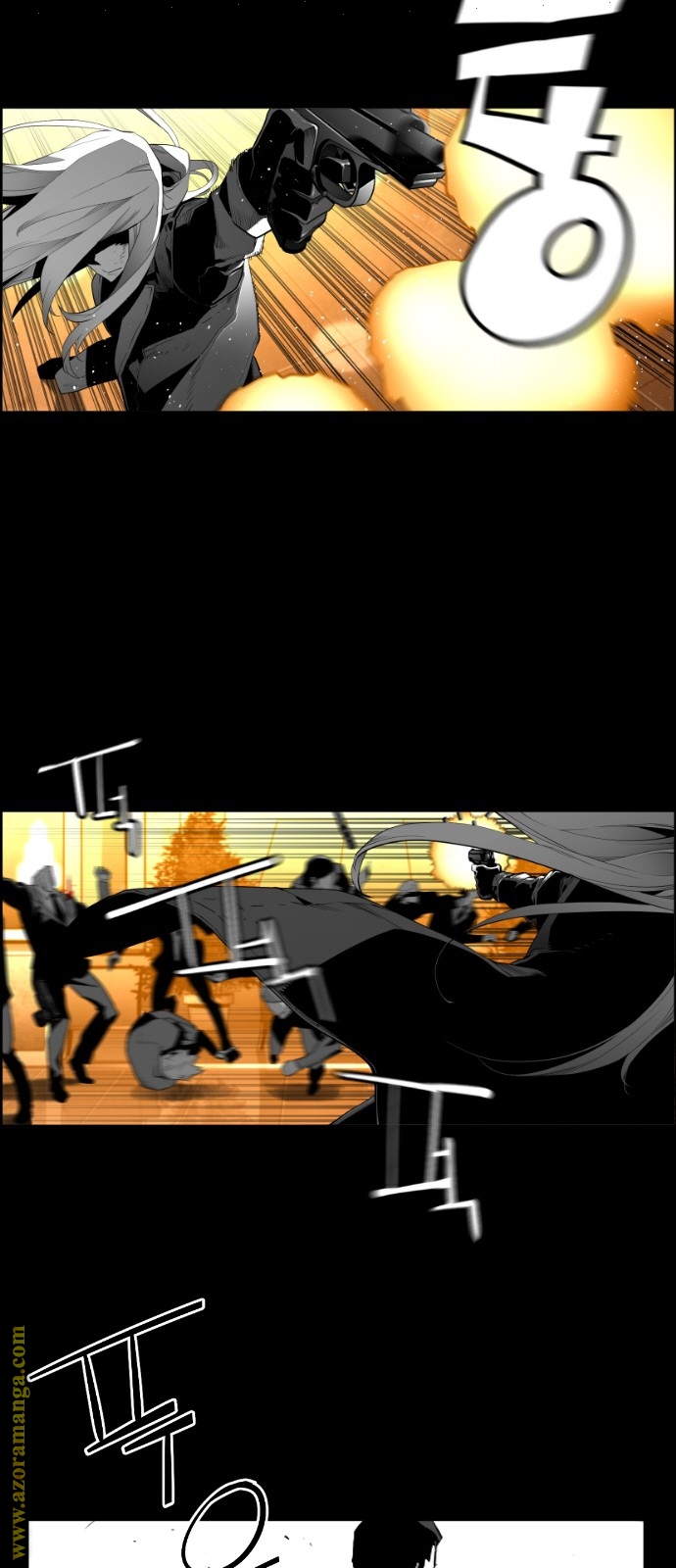 Read Terror Man AR Manga Online