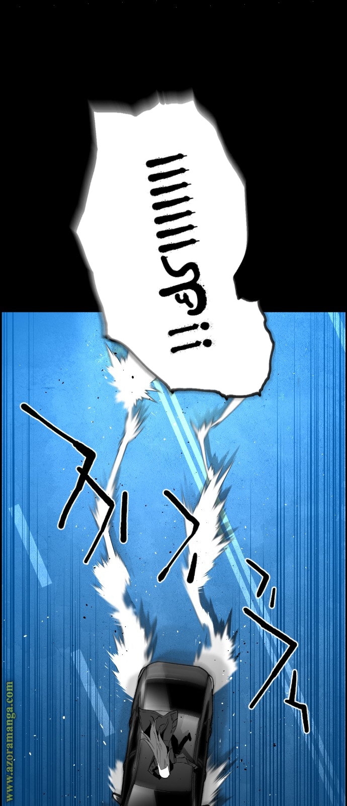 Read Terror Man AR Manga Online