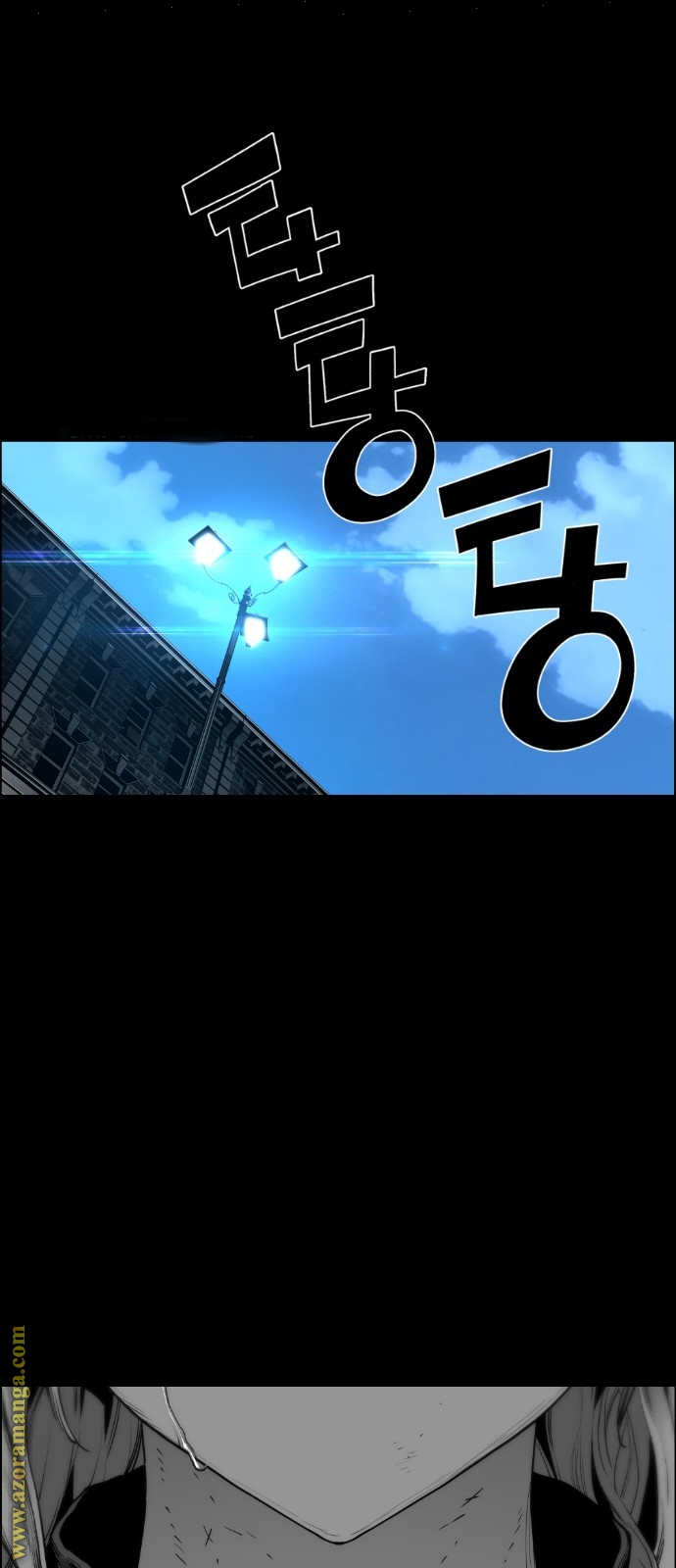 Read Terror Man AR Manga Online
