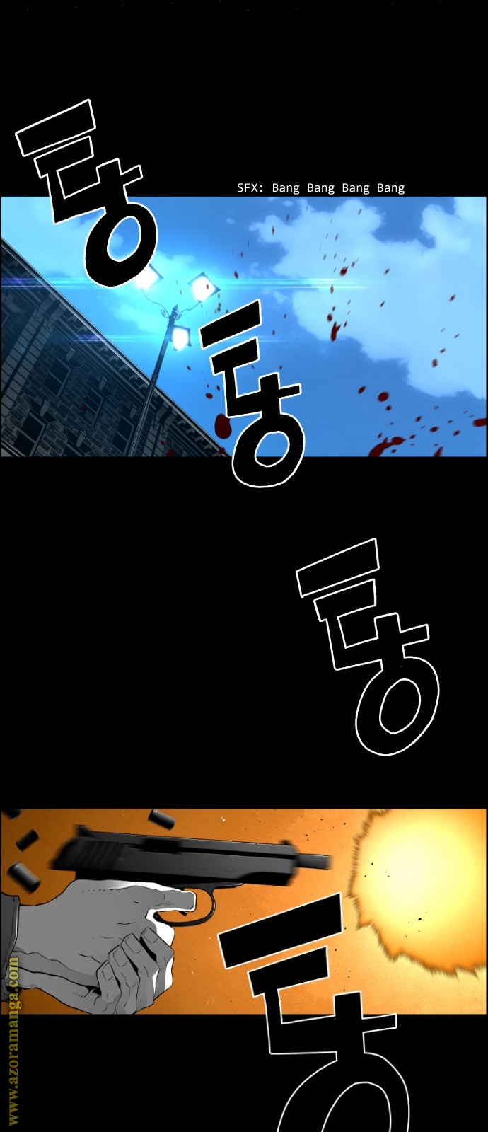 Read Terror Man AR Manga Online