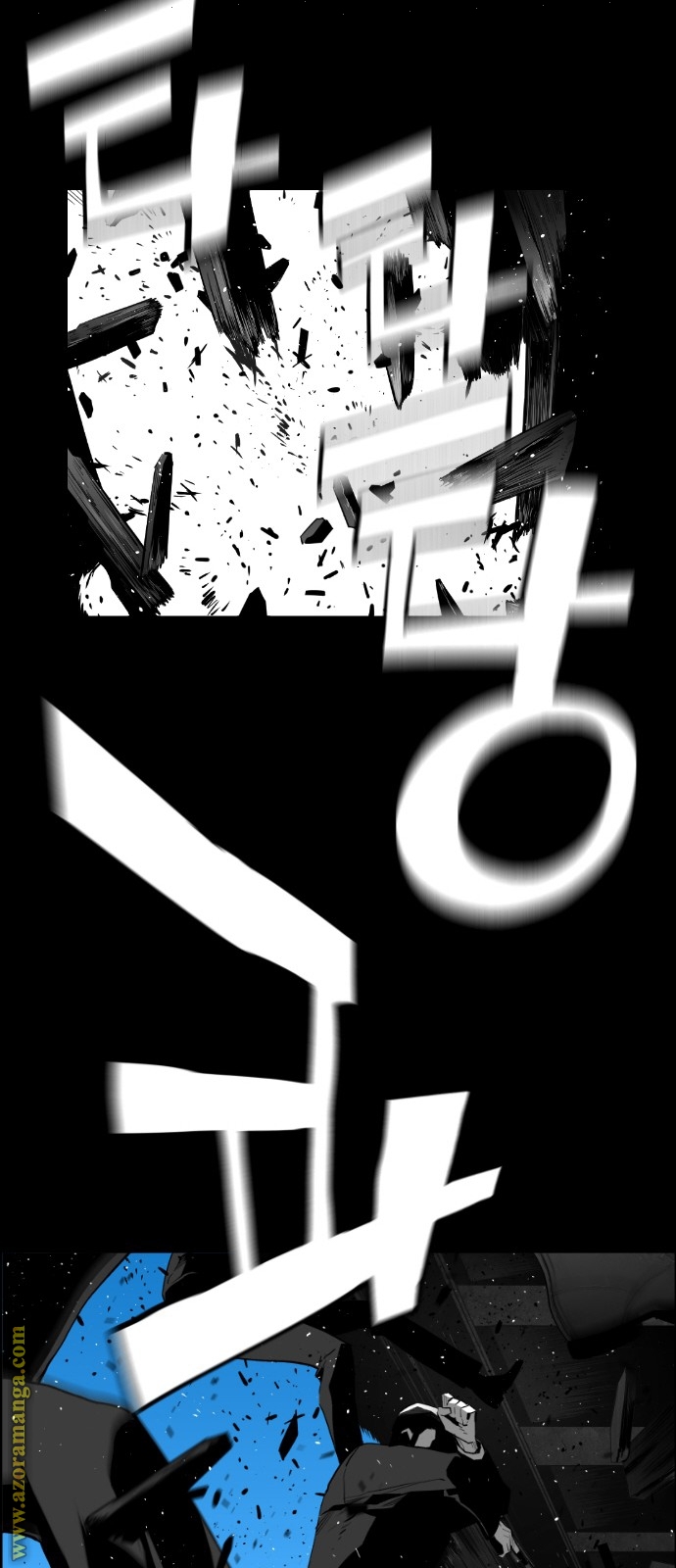 Read Terror Man AR Manga Online