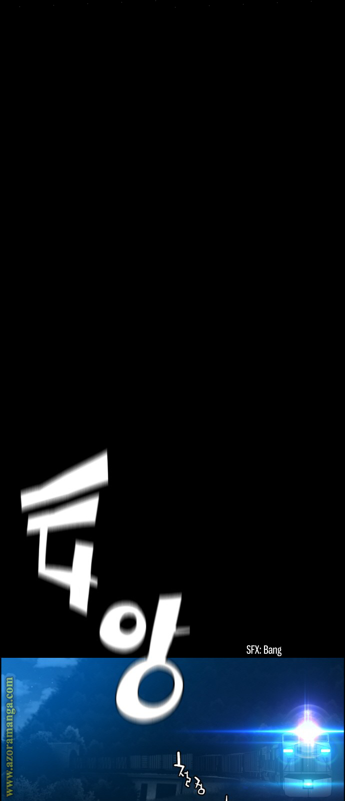 Read Terror Man AR Manga Online