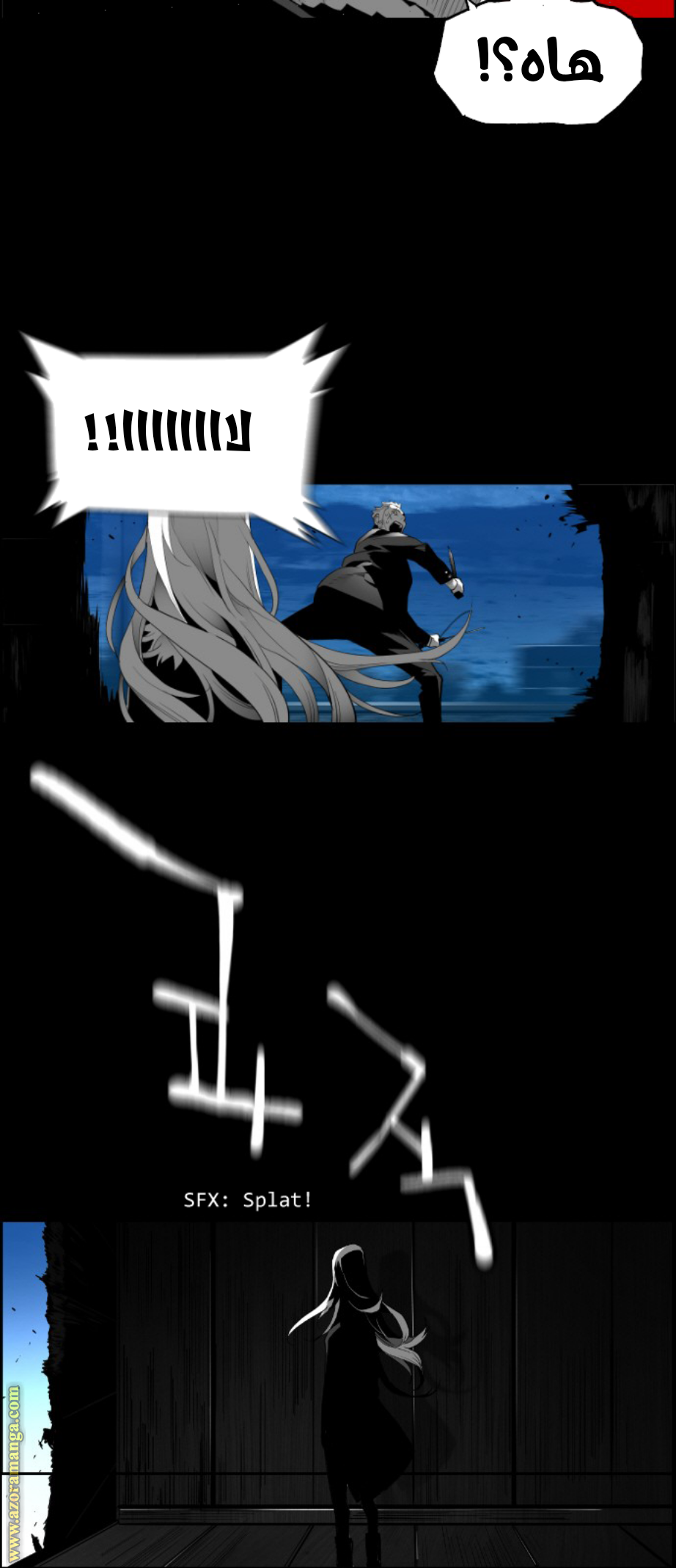 Read Terror Man AR Manga Online
