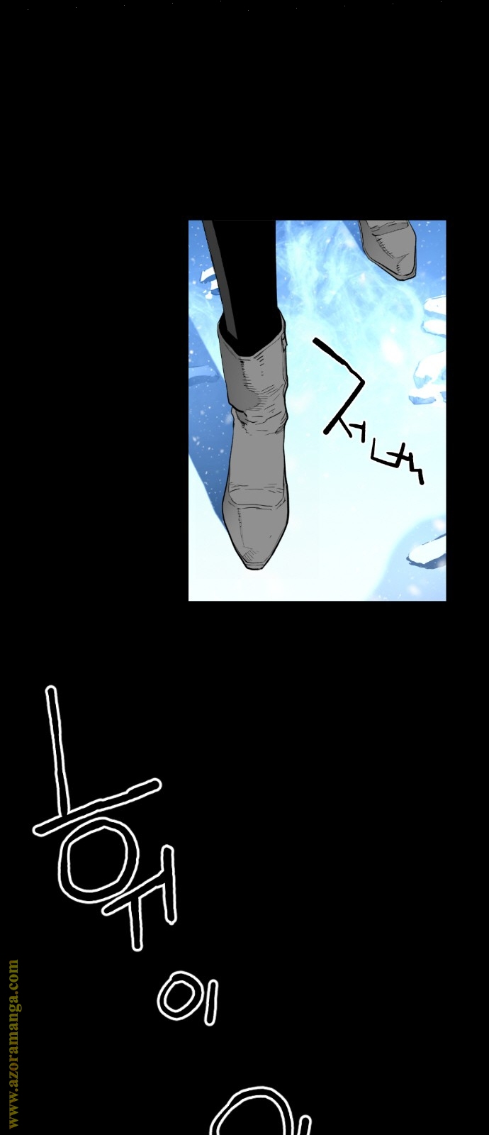Read Terror Man AR Manga Online