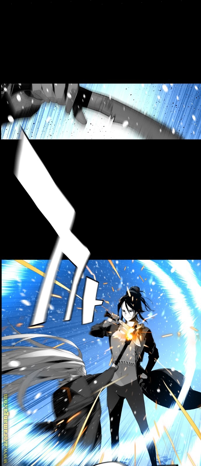 Read Terror Man AR Manga Online