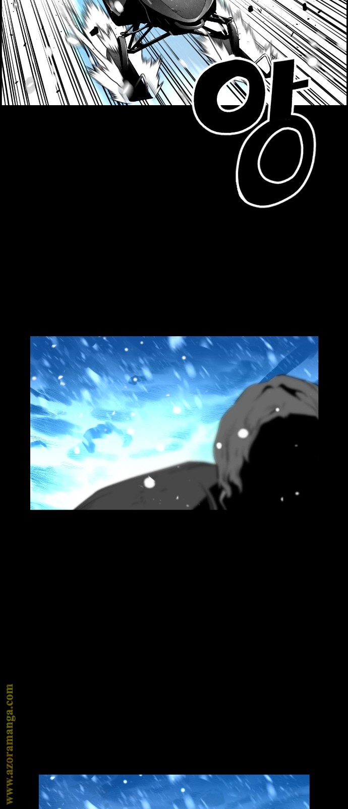 Read Terror Man AR Manga Online
