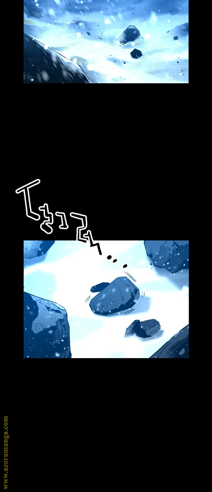 Read Terror Man AR Manga Online