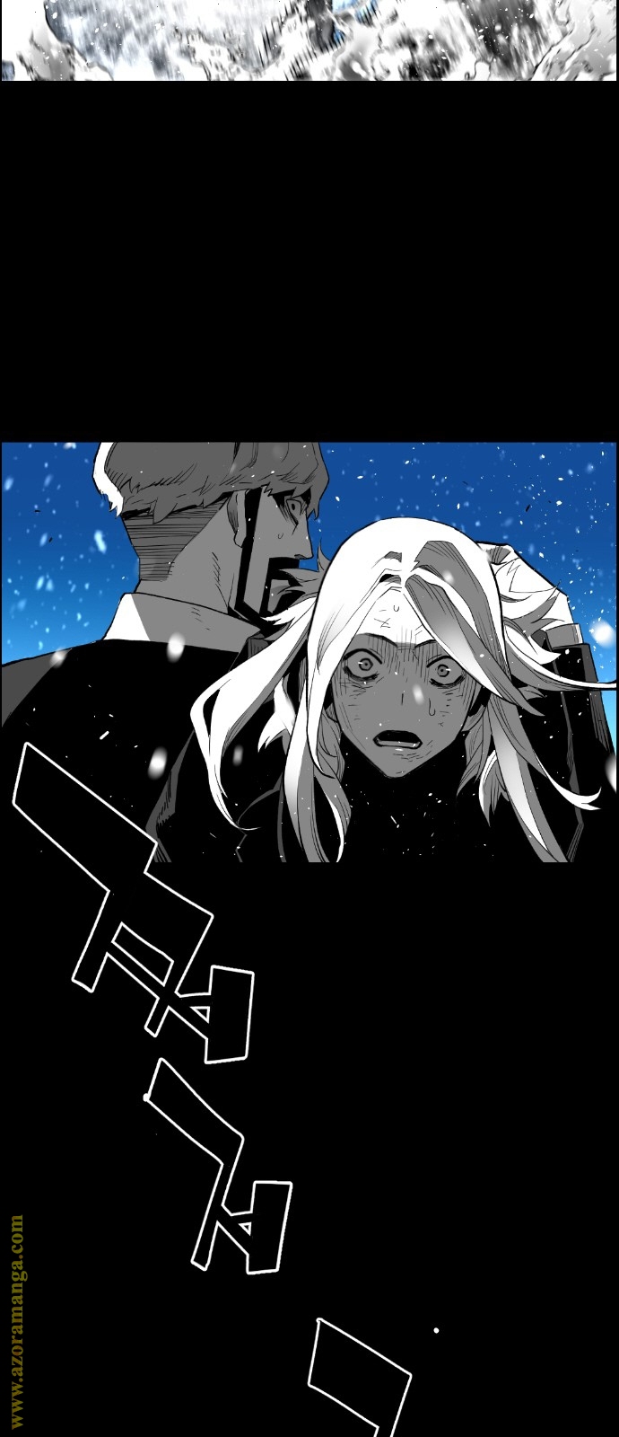 Read Terror Man AR Manga Online