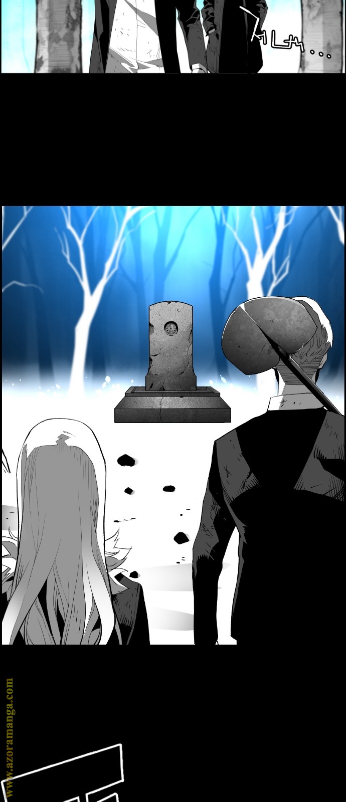 Read Terror Man AR Manga Online
