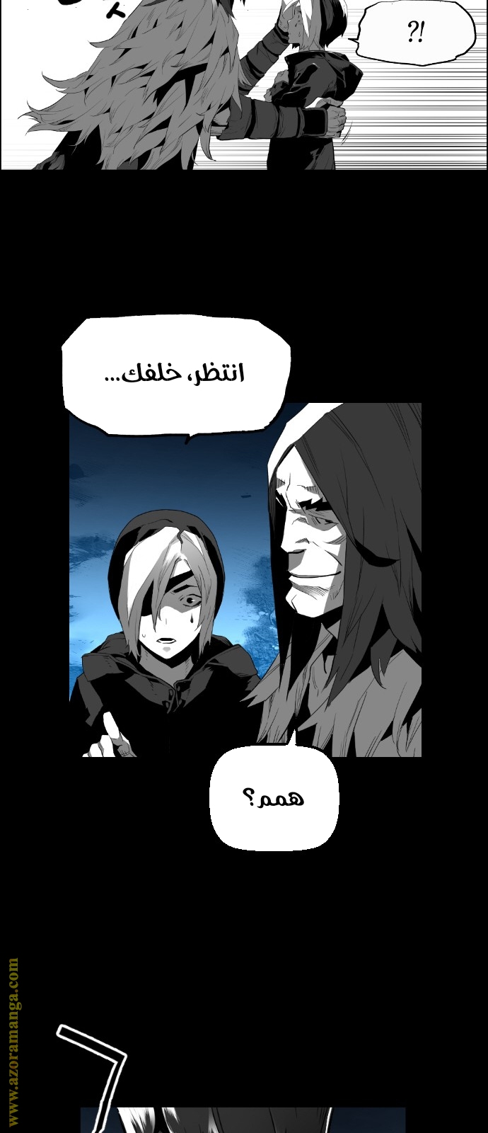 Read Terror Man AR Manga Online