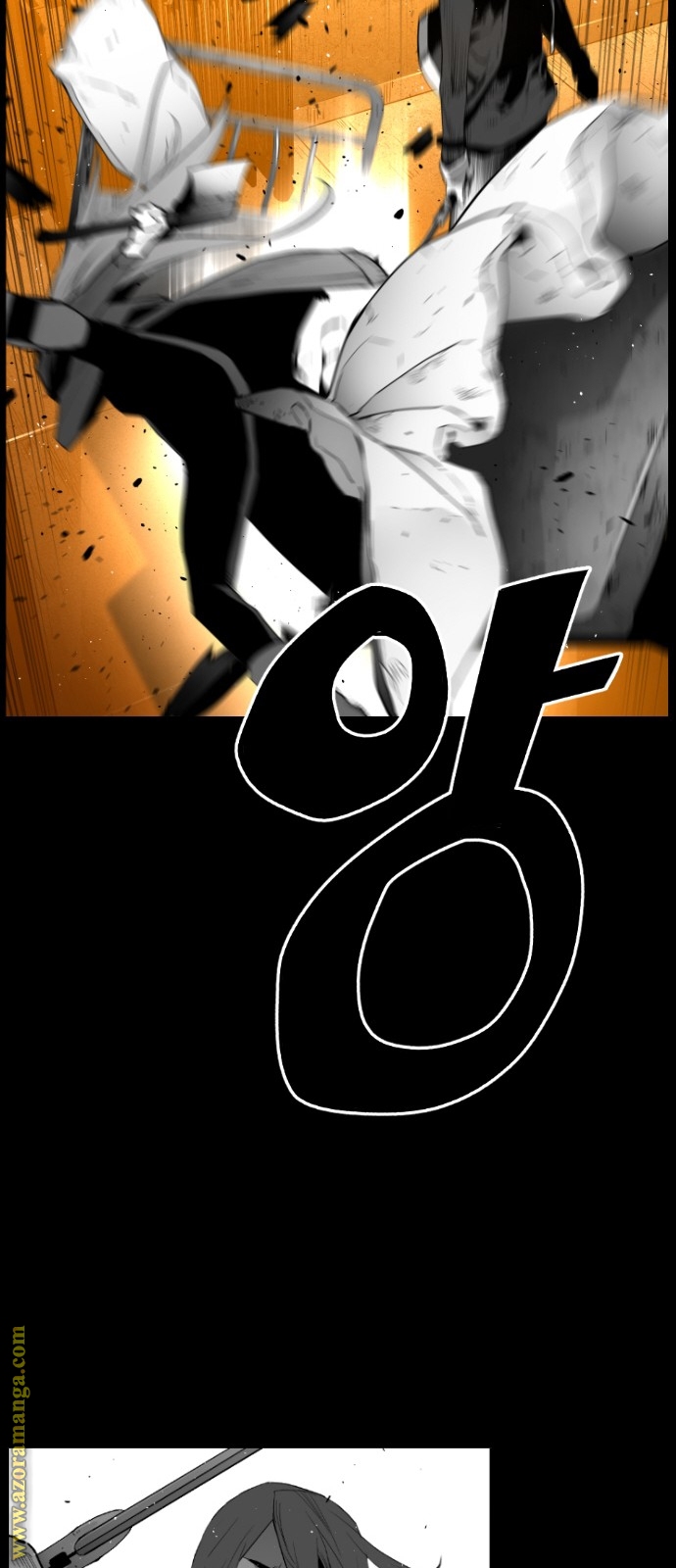 Read Terror Man AR Manga Online
