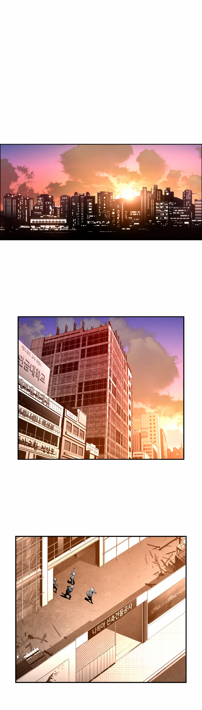 Read Terror Man AR Manga Online