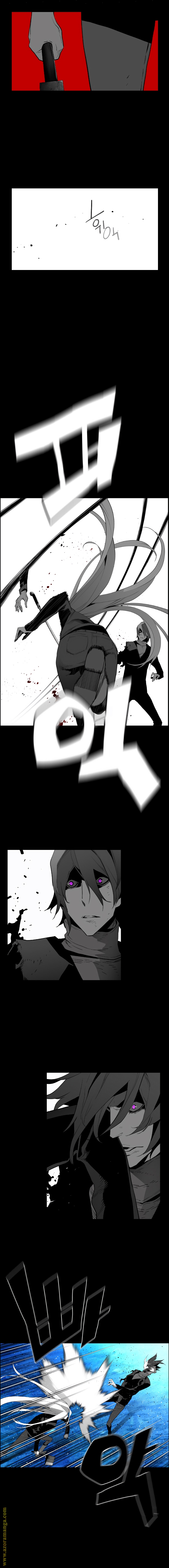 Read Terror Man AR Manga Online