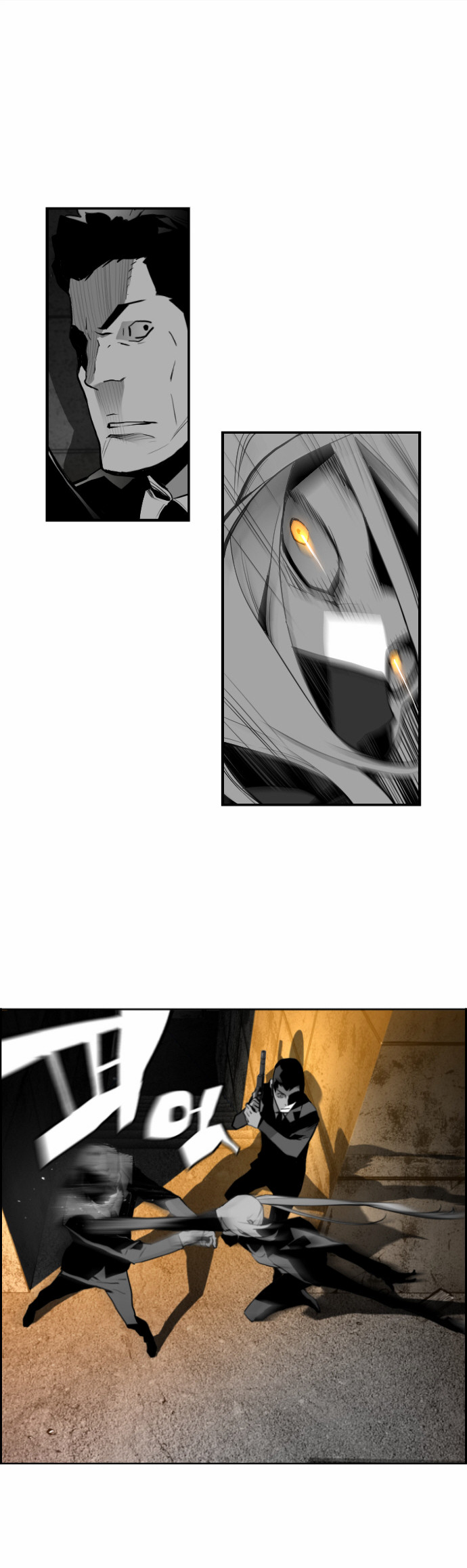 Read Terror Man AR Manga Online