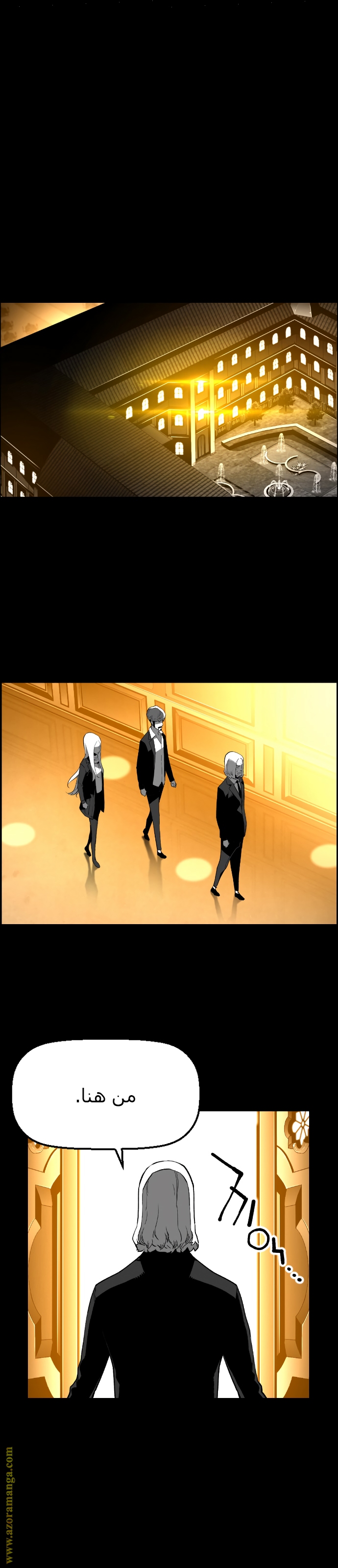 Read Terror Man AR Manga Online