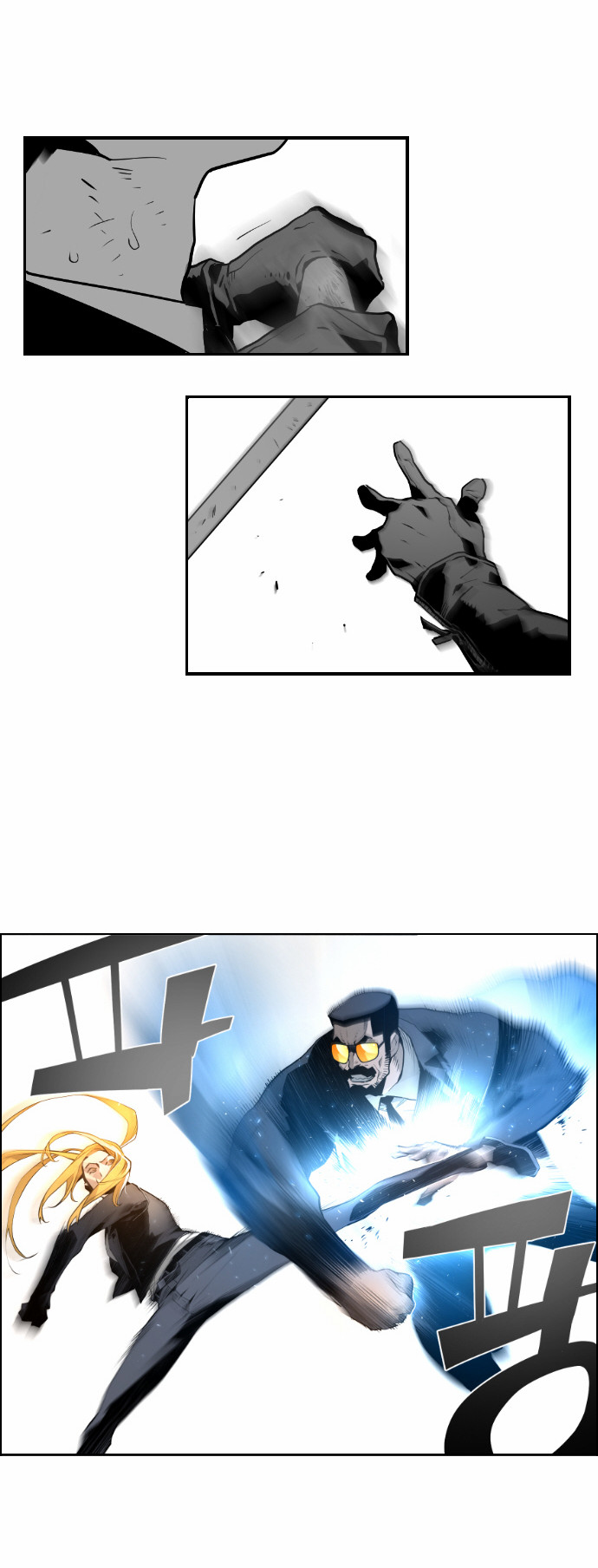 Read Terror Man AR Manga Online