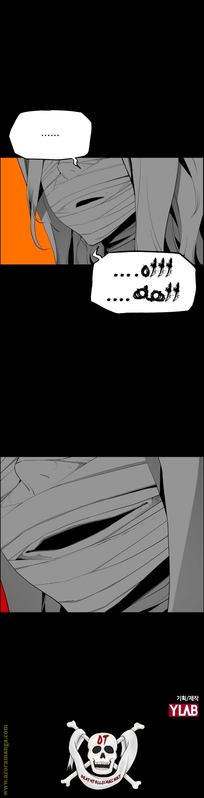 Read Terror Man AR Manga Online