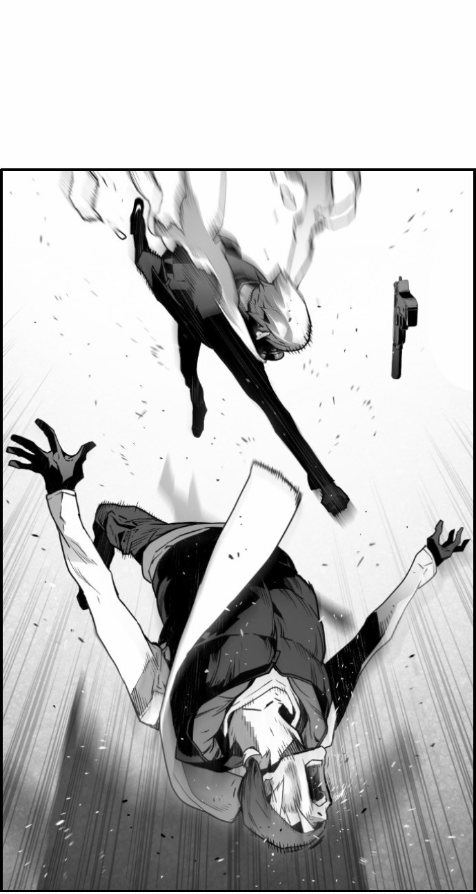 Read Terror Man AR Manga Online