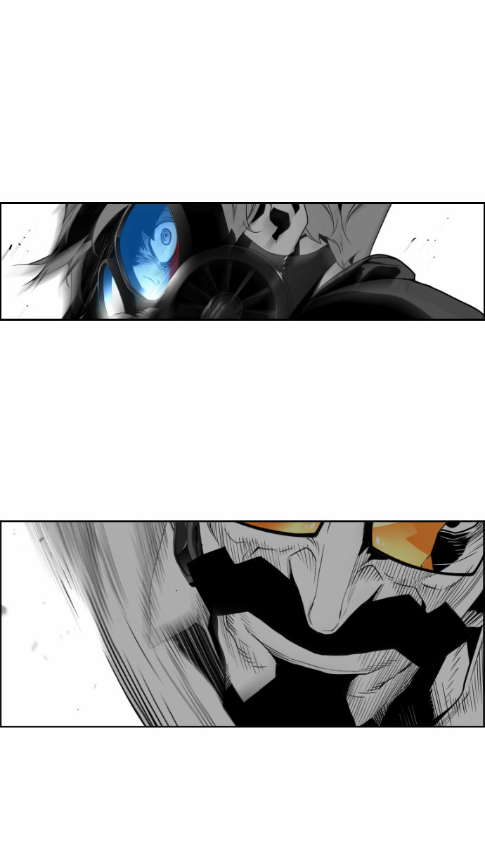 Read Terror Man AR Manga Online