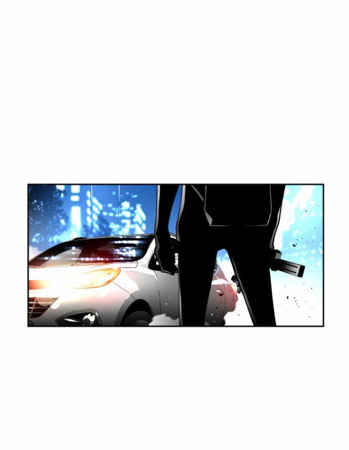 Read Terror Man AR Manga Online