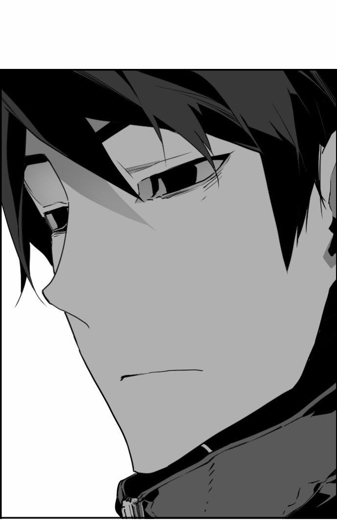 Read Terror Man AR Manga Online