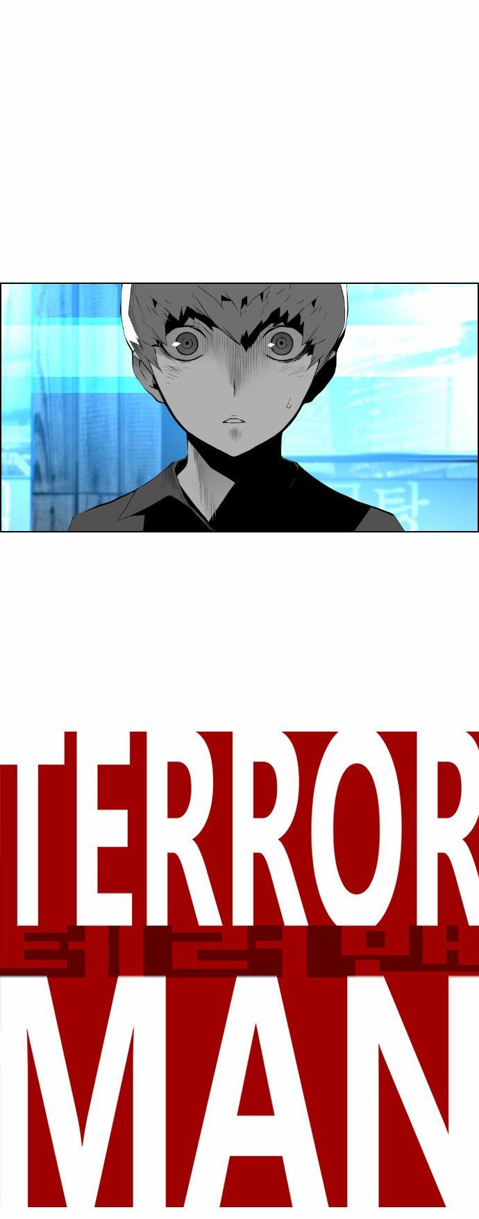 Read Terror Man AR Manga Online