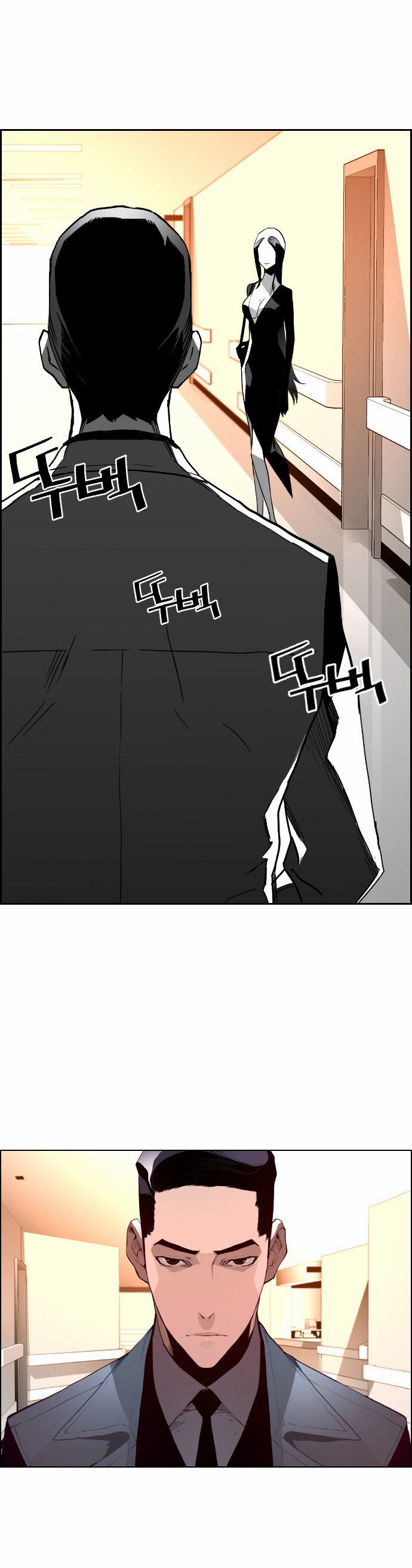 Read Terror Man AR Manga Online
