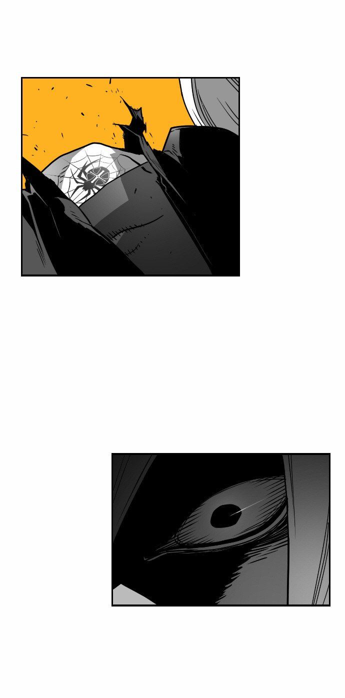 Read Terror Man AR Manga Online