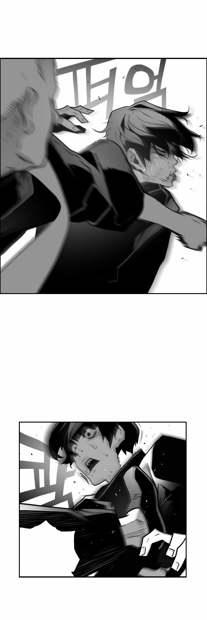 Read Terror Man AR Manga Online