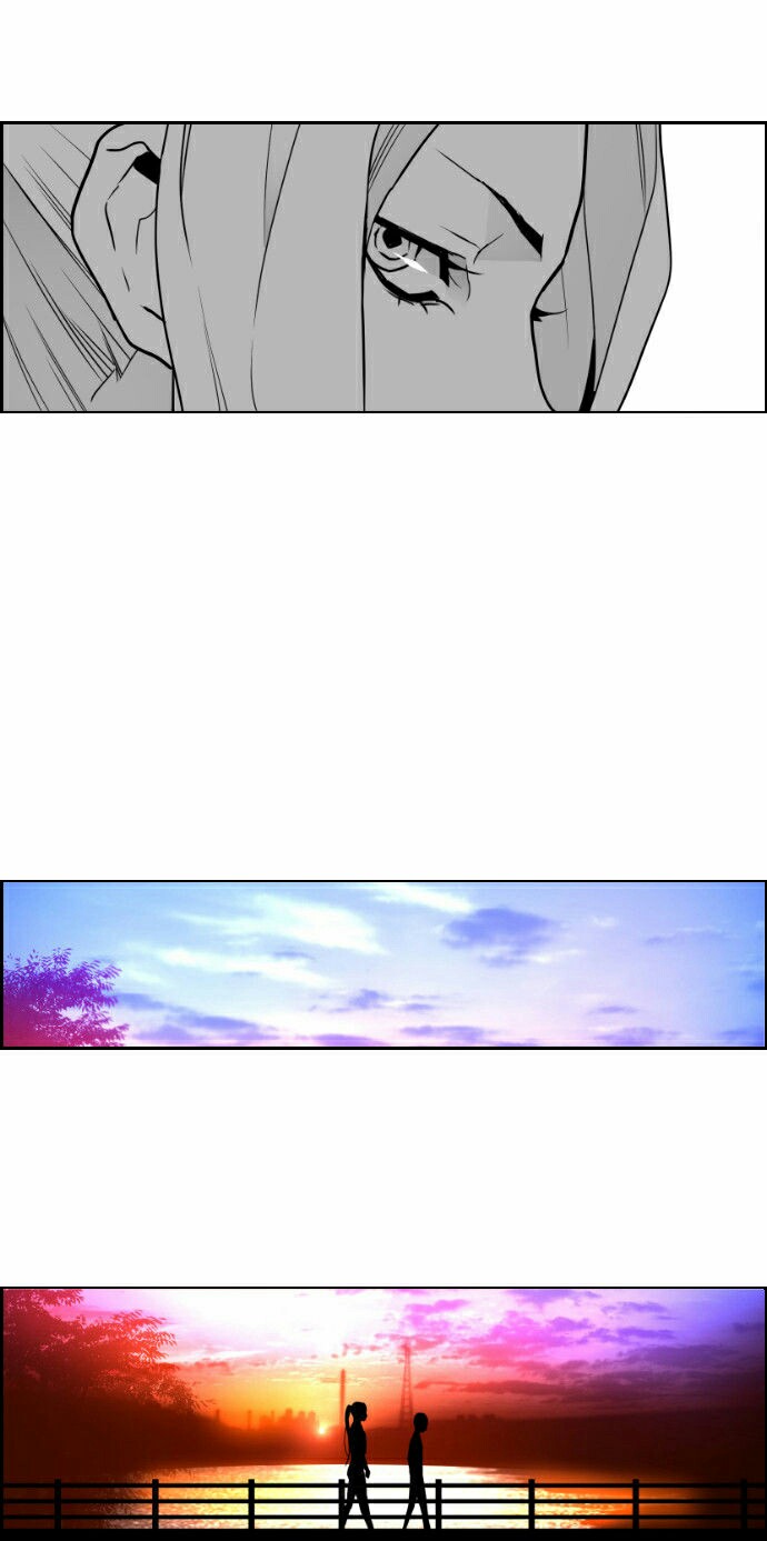 Read Terror Man AR Manga Online