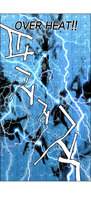 Read Terror Man AR Manga Online