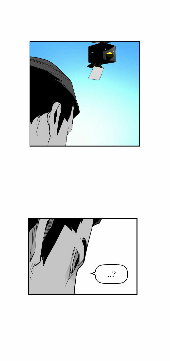 Read Terror Man AR Manga Online