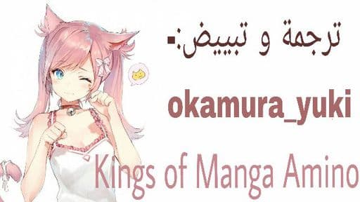 Read Terror Man AR Manga Online