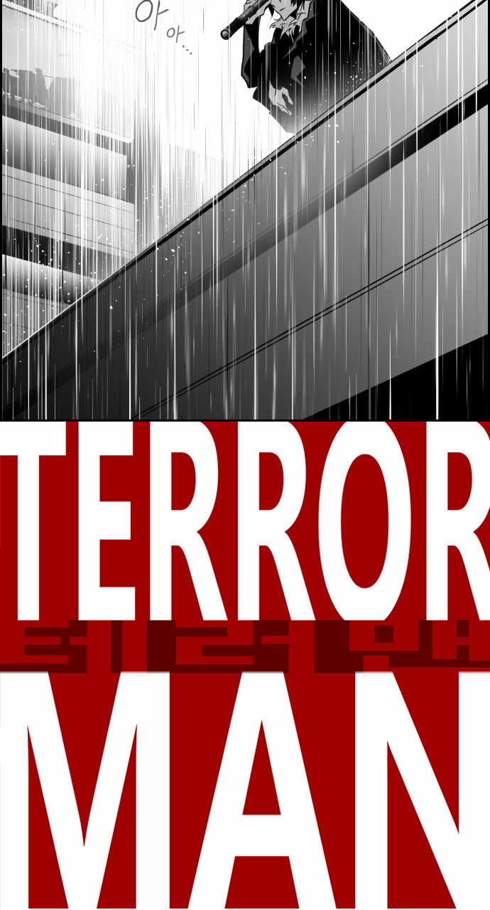 Read Terror Man AR Manga Online