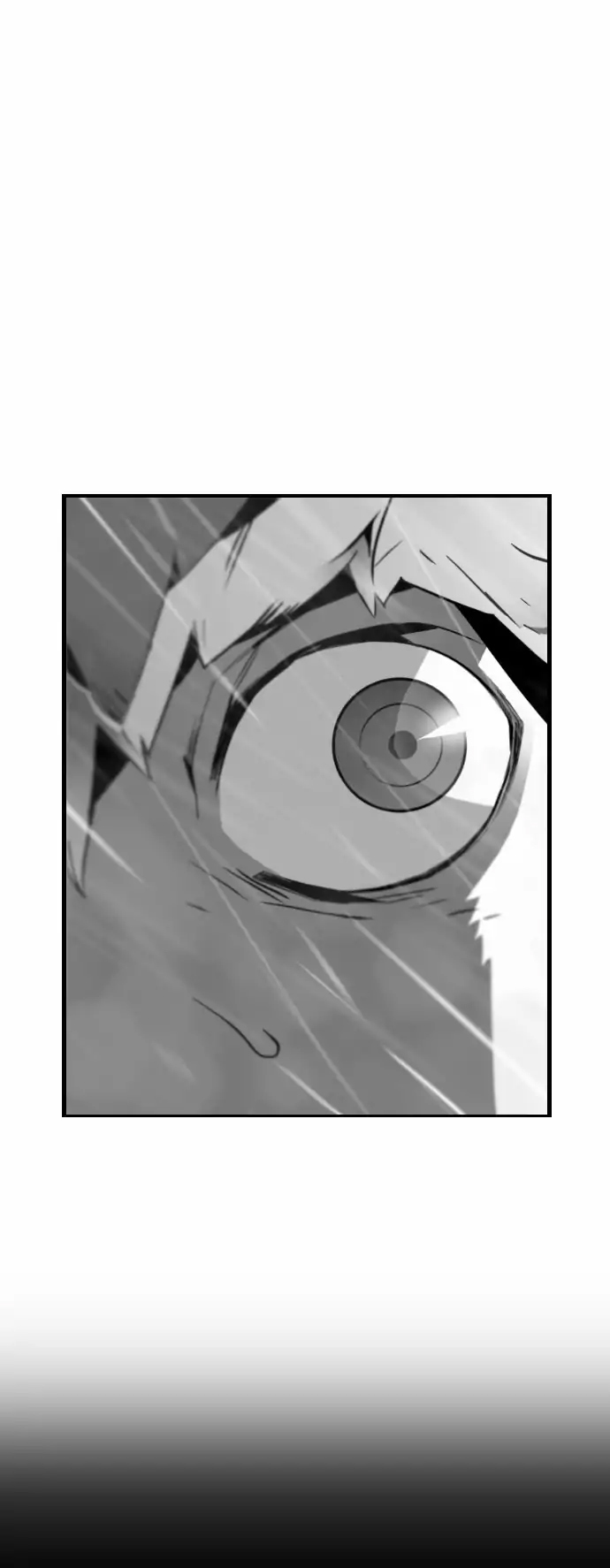 Read Terror Man AR Manga Online