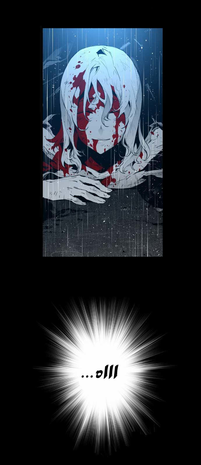 Read Terror Man AR Manga Online