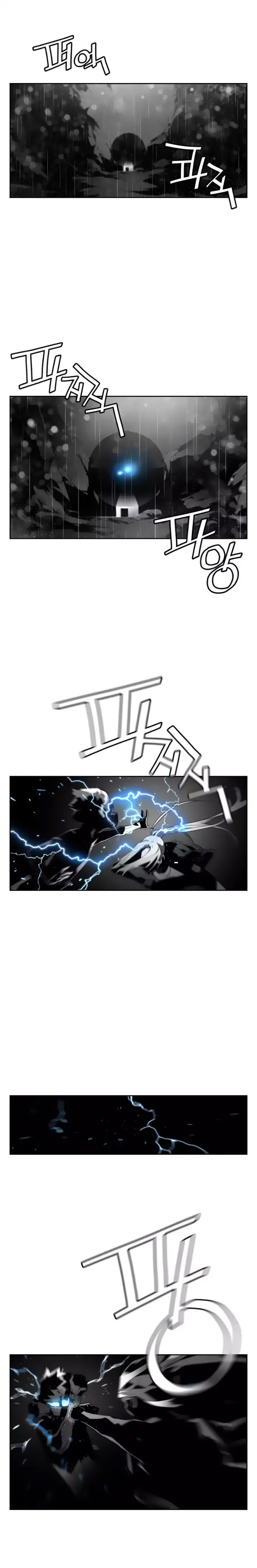 Read Terror Man AR Manga Online