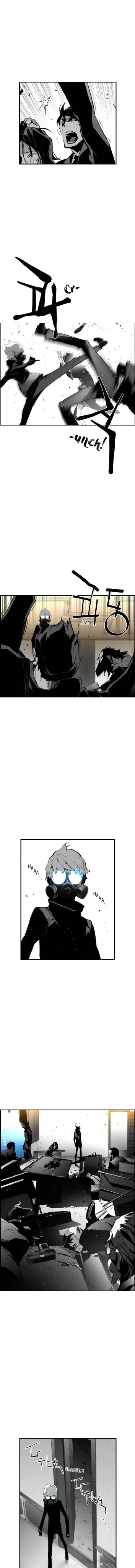 Read Terror Man AR Manga Online