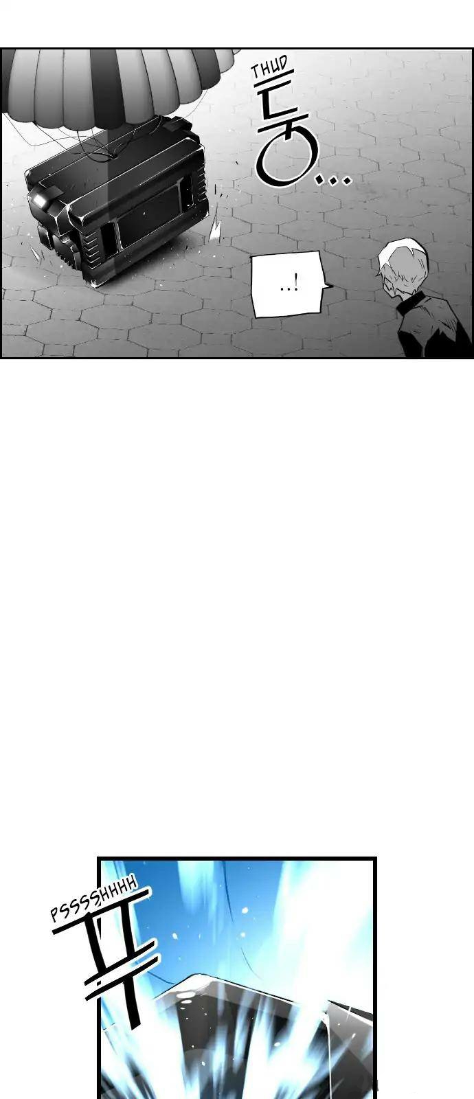 Read Terror Man AR Manga Online