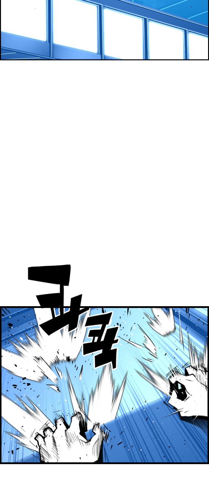 Read Terror Man AR Manga Online