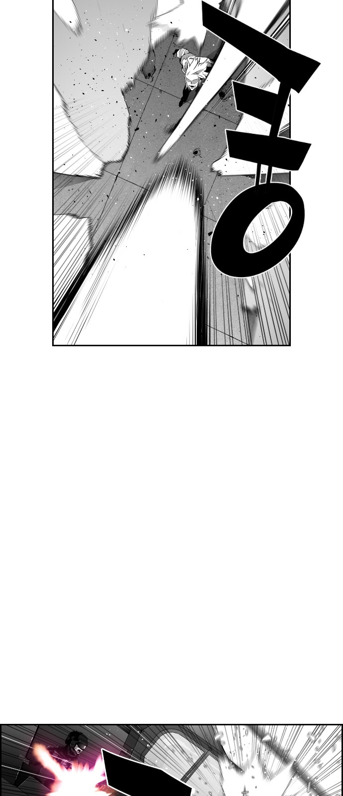 Read Terror Man AR Manga Online