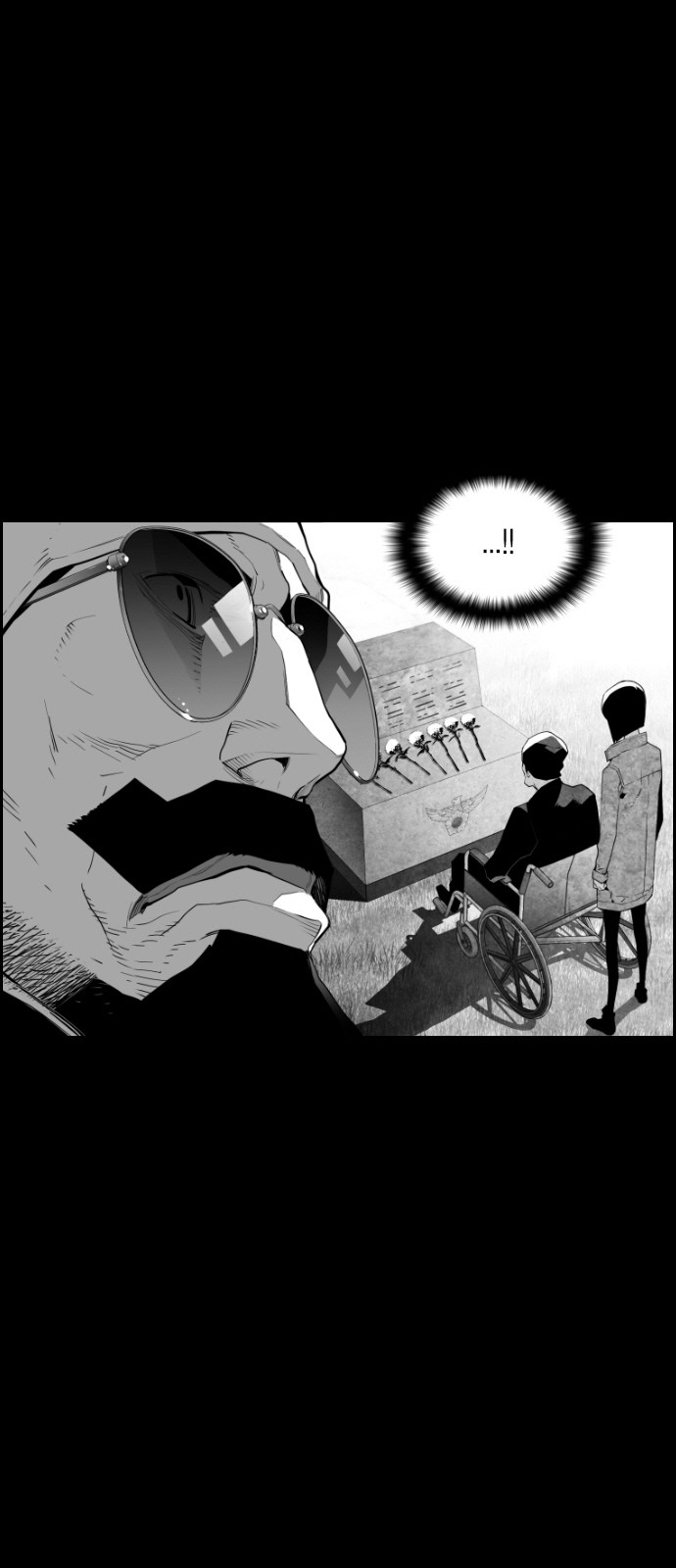Read Terror Man AR Manga Online