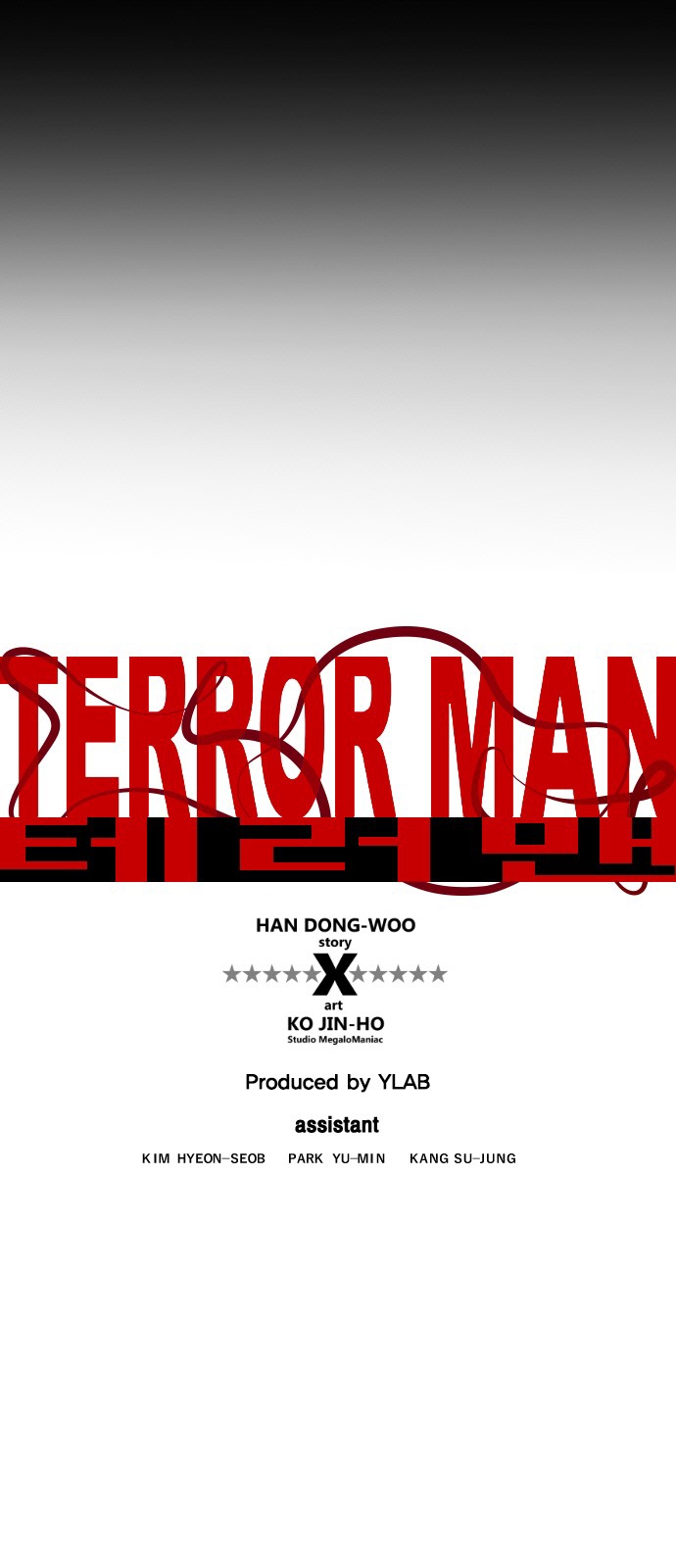 Read Terror Man AR Manga Online