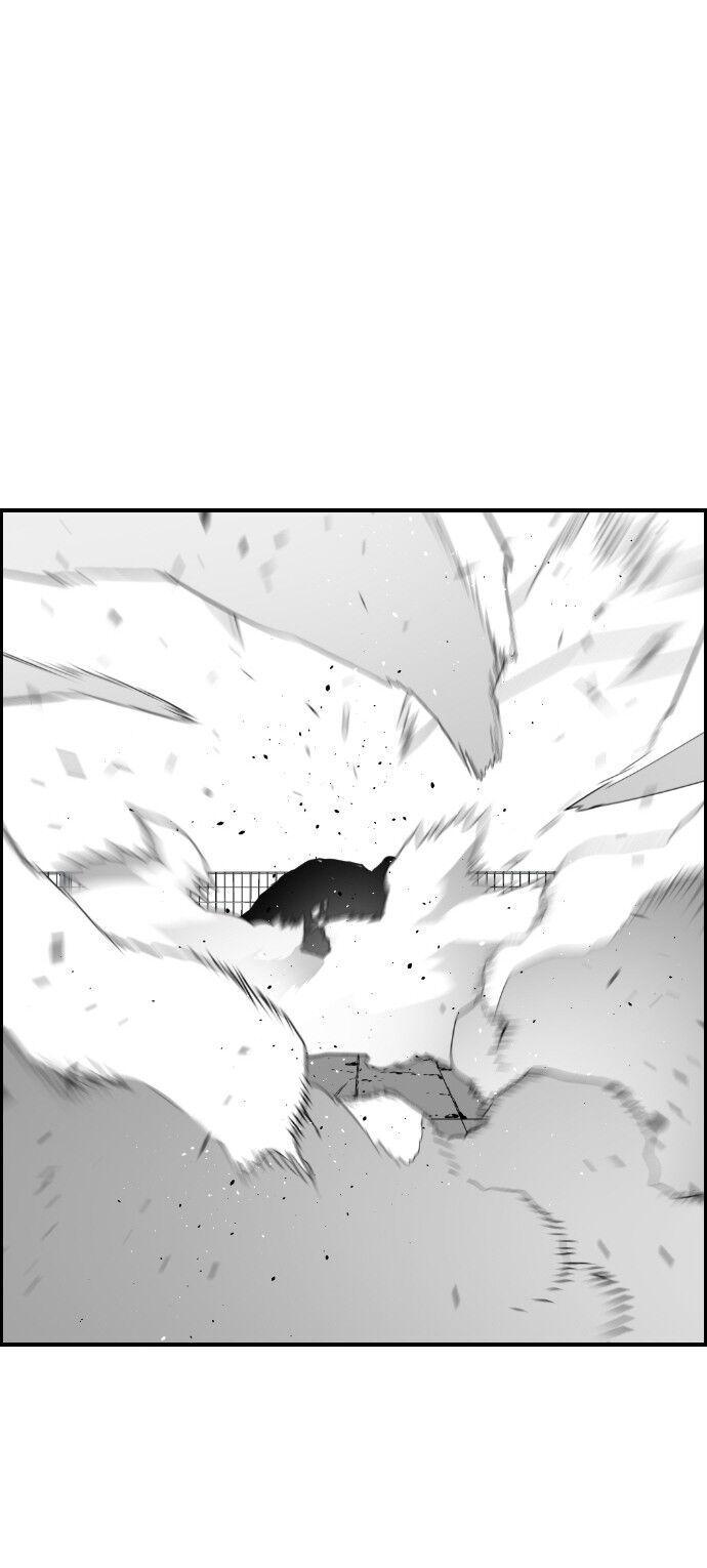 Read Terror Man AR Manga Online