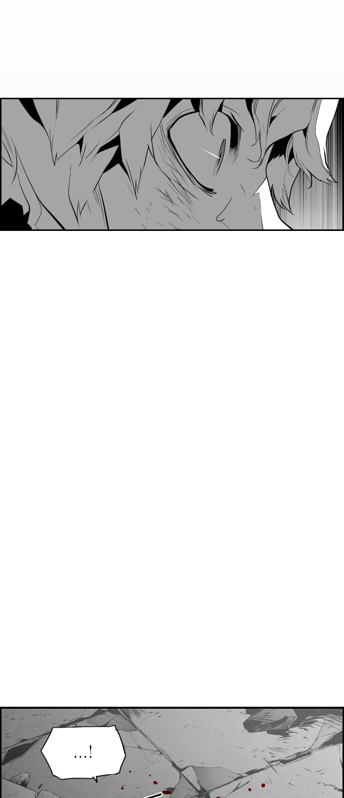 Read Terror Man AR Manga Online