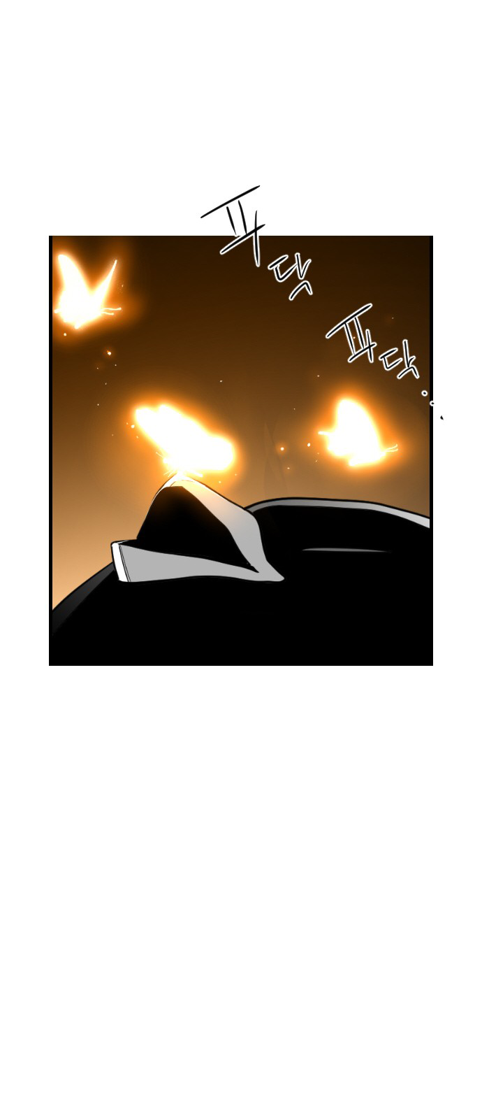 Read Terror Man AR Manga Online